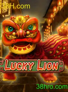 LuckyLion
